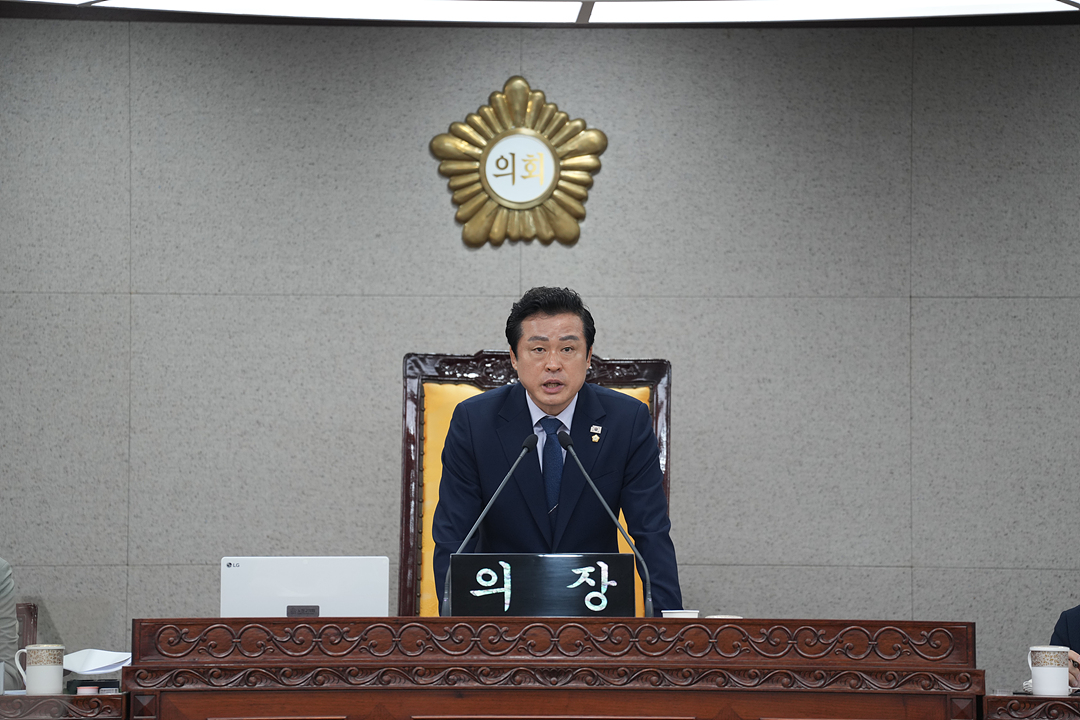 제300회 노원구의회 임시회 제2차 본회의 - 1