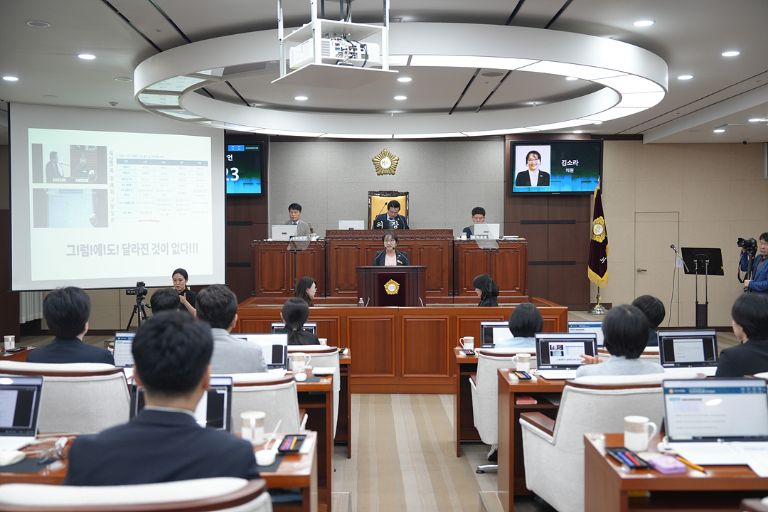 제300회 노원구의회 임시회 제2차 본회의 - 27