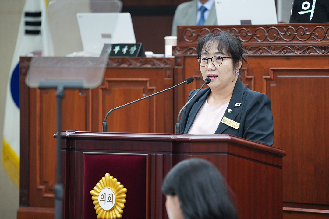 제300회 노원구의회 임시회 제2차 본회의 - 6