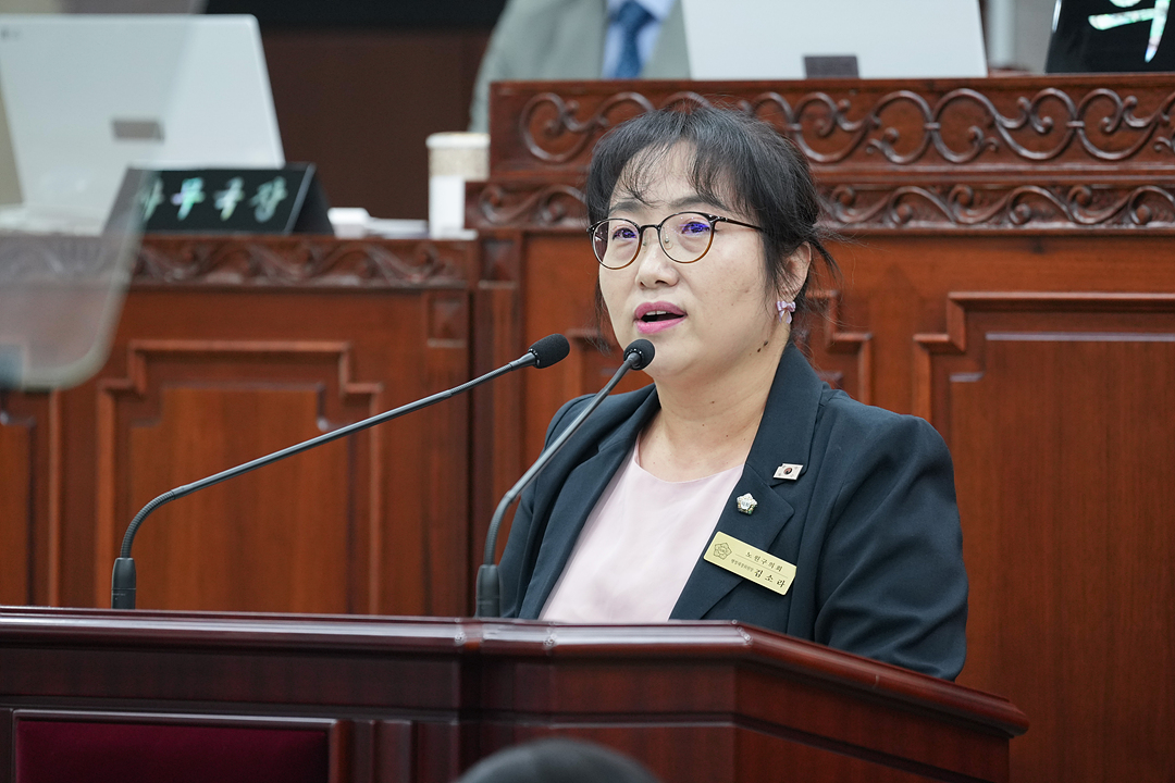 제300회 노원구의회 임시회 제2차 본회의 - 5