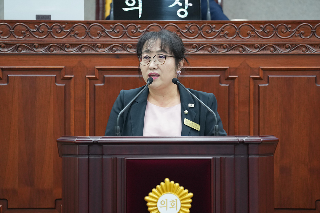 제300회 노원구의회 임시회 제2차 본회의 - 10