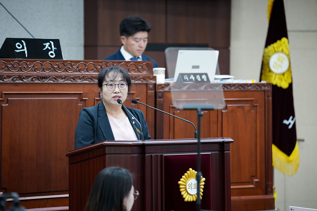 제300회 노원구의회 임시회 제2차 본회의 - 9