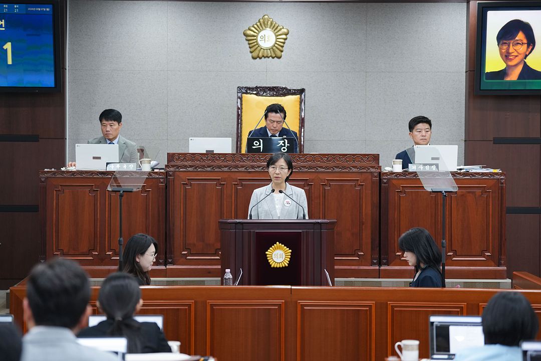 제300회 노원구의회 임시회 제2차 본회의 - 4