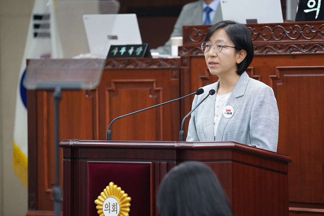제300회 노원구의회 임시회 제2차 본회의 - 7