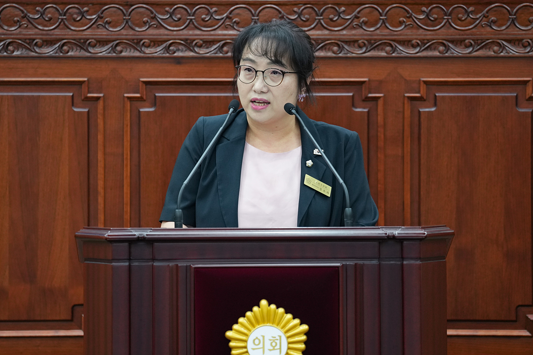 제300회 노원구의회 임시회 제2차 본회의 - 13