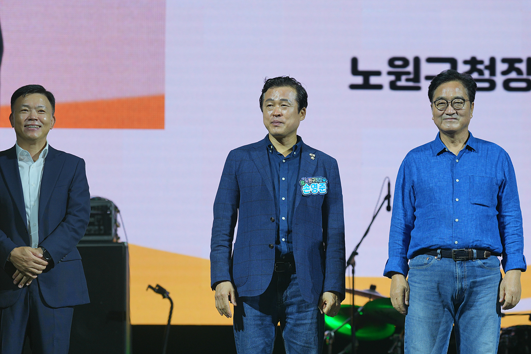 2026 노원수제맥주축제 - 3