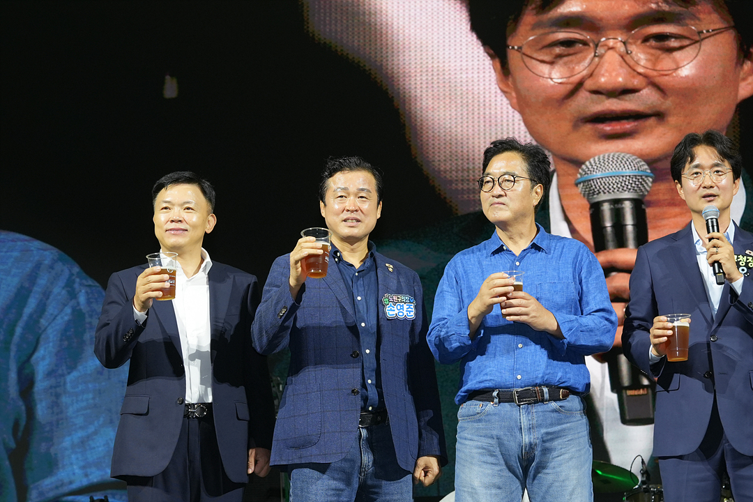 2026 노원수제맥주축제 - 11