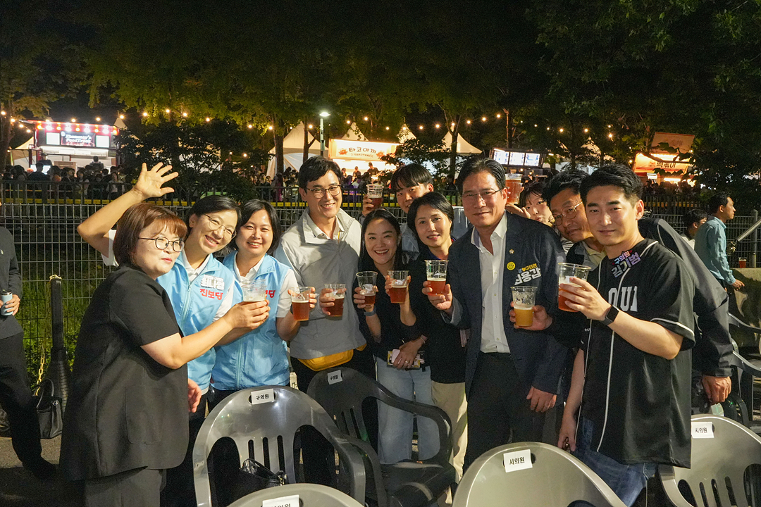 2026 노원수제맥주축제 - 2