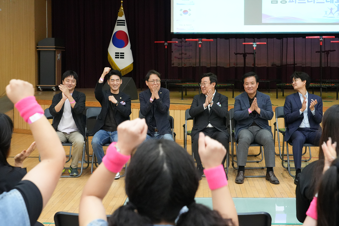 제2회 노원구청장배 및 제3회 협회장배 점핑피트니스대회 - 1