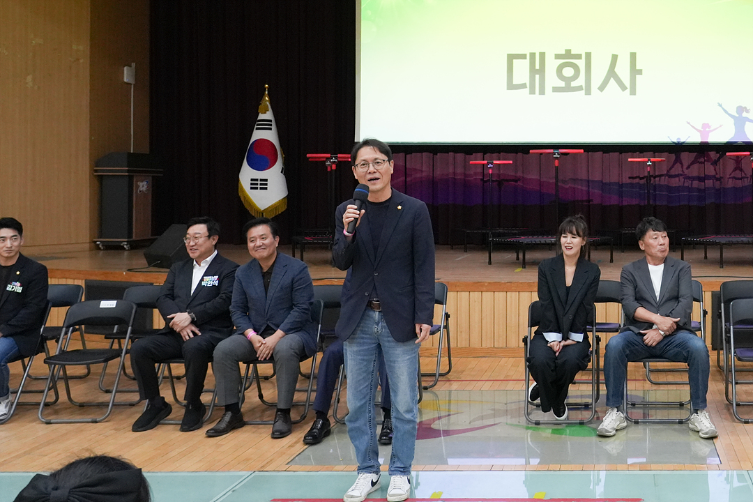 제2회 노원구청장배 및 제3회 협회장배 점핑피트니스대회 - 5