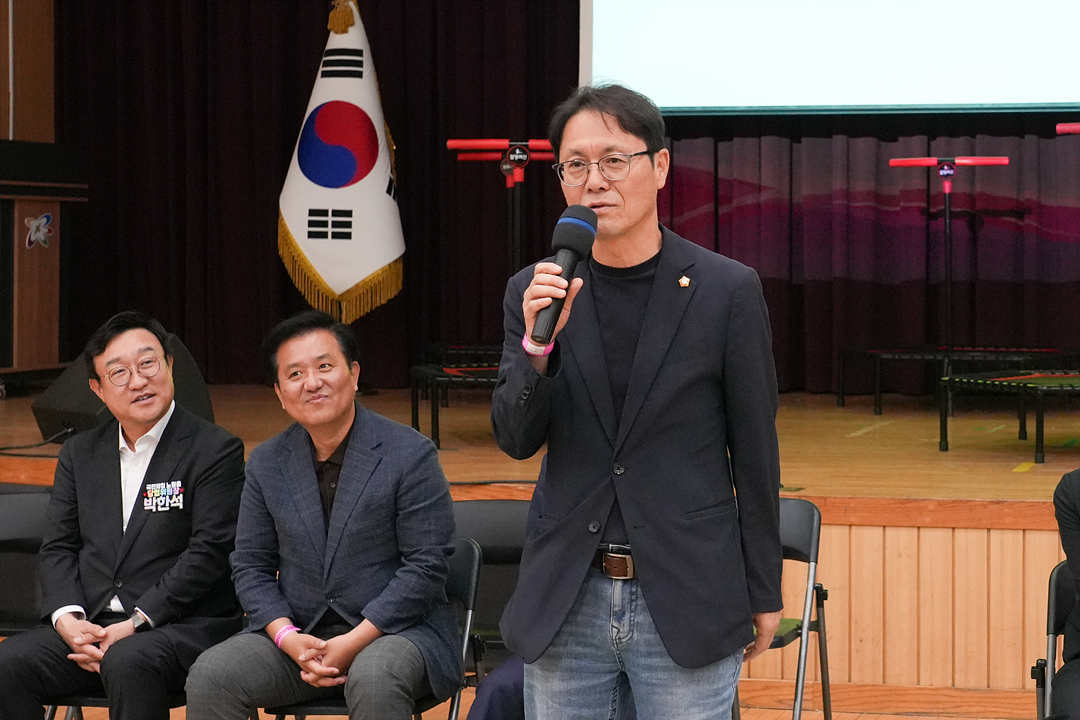 제2회 노원구청장배 및 제3회 협회장배 점핑피트니스대회 - 4