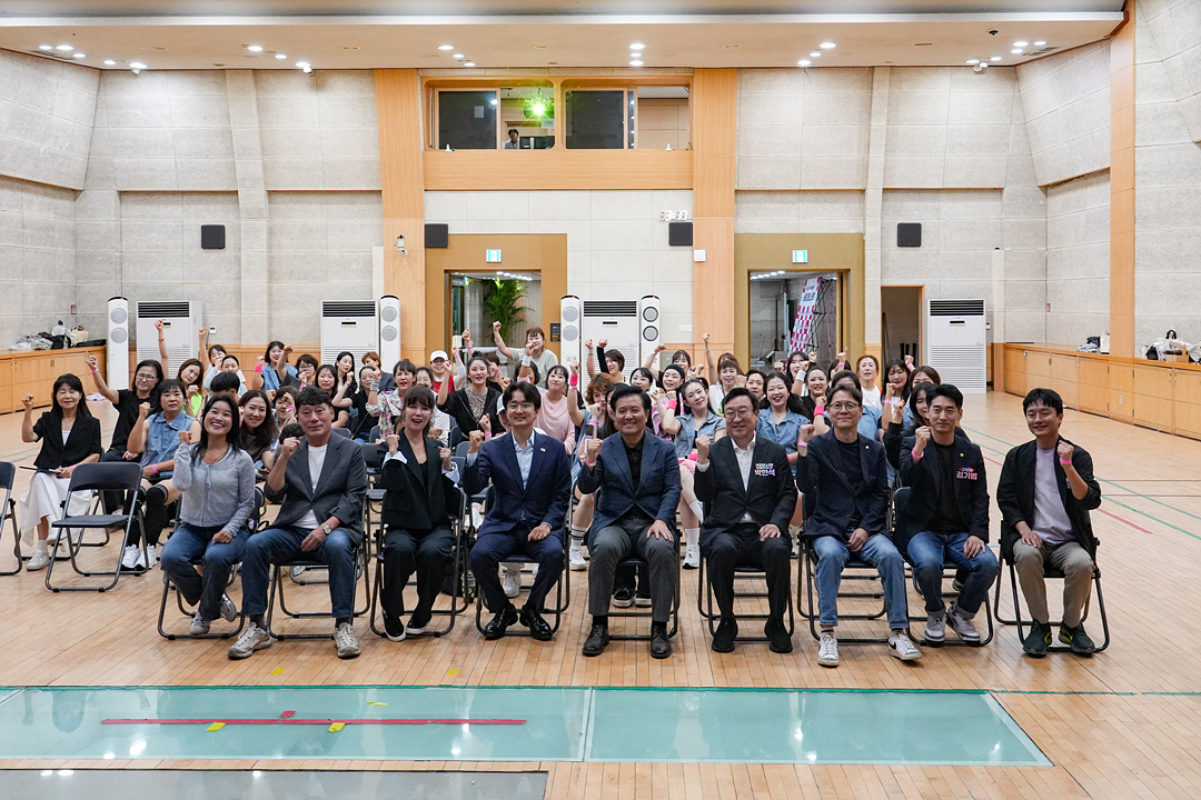 제2회 노원구청장배 및 제3회 협회장배 점핑피트니스대회 - 6
