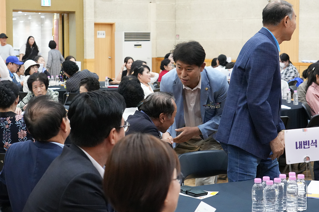 026년 추석맞이 북한이탈주민 고향음악회 - 1