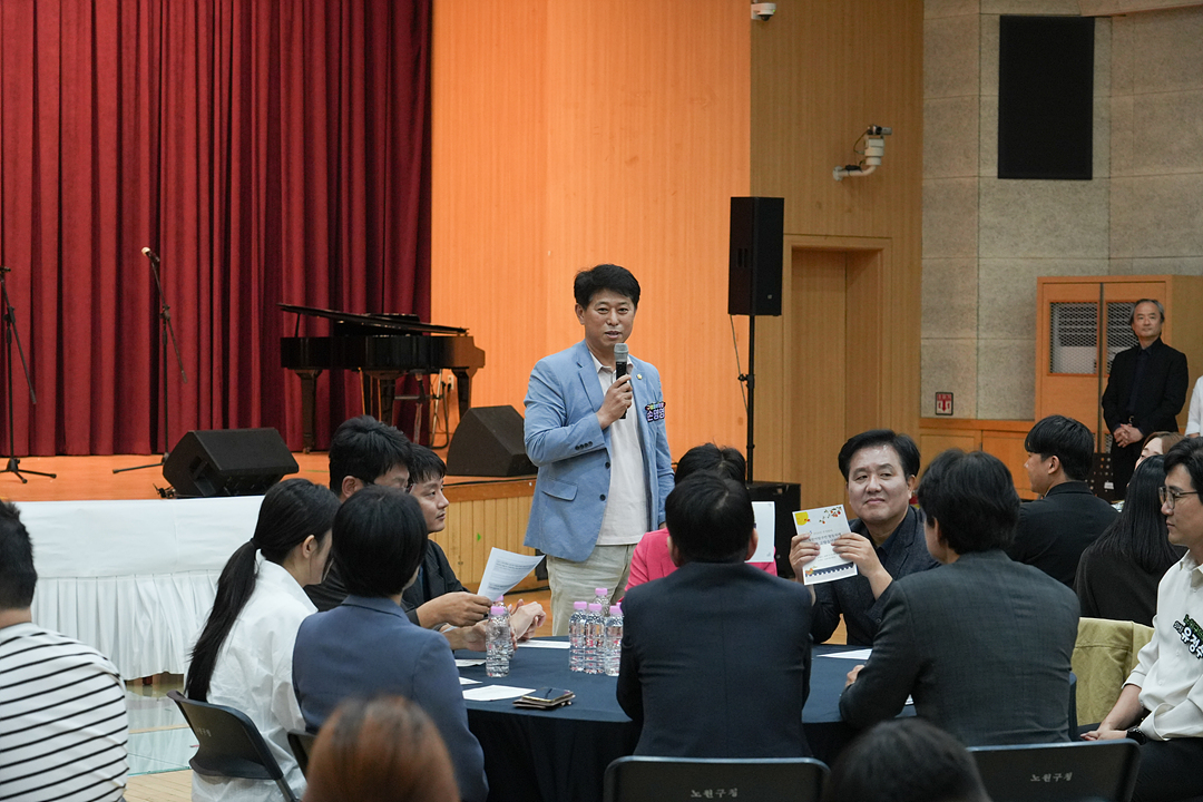 026년 추석맞이 북한이탈주민 고향음악회 - 1
