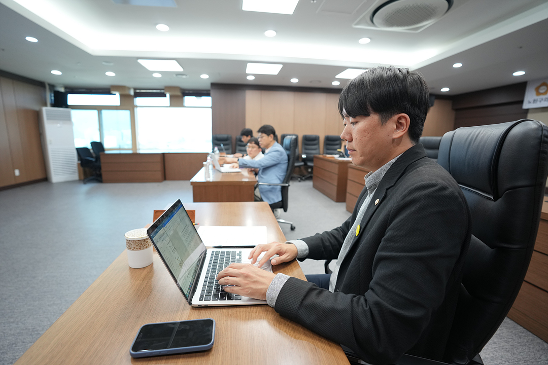 노원구의회 의정활동 인공지능 활용모델 개발 연구회 인공지능 활용 교육 - 8