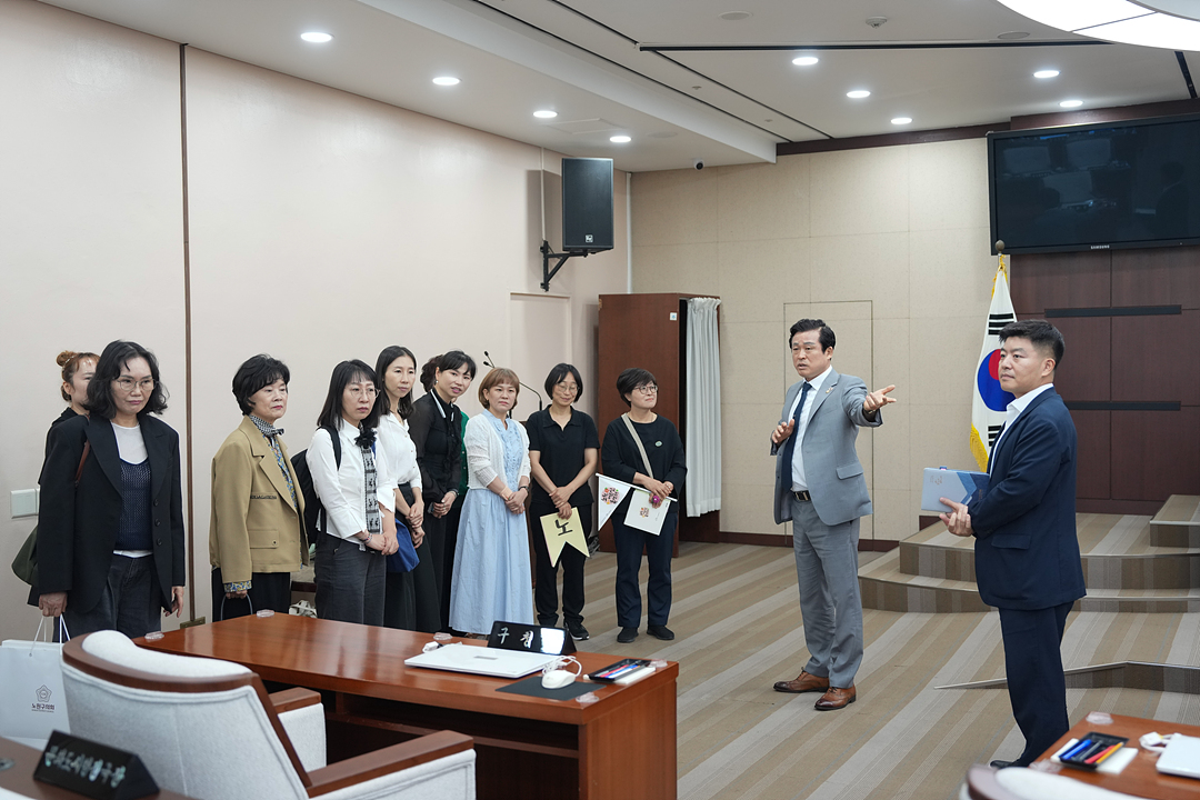 노원구의회 표창수여식 - 14
