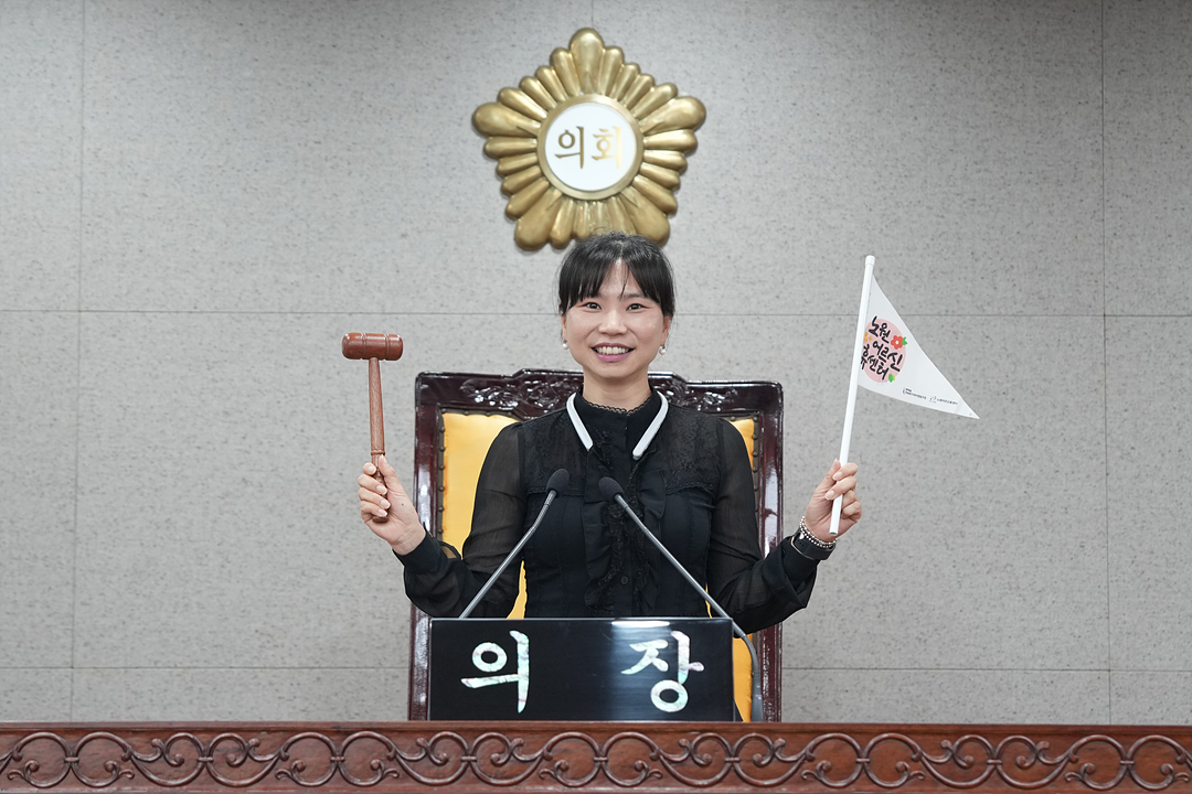 노원구의회 표창수여식 - 19