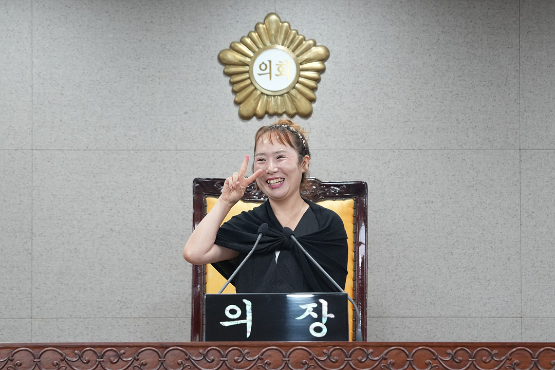 노원구의회 표창수여식 - 24