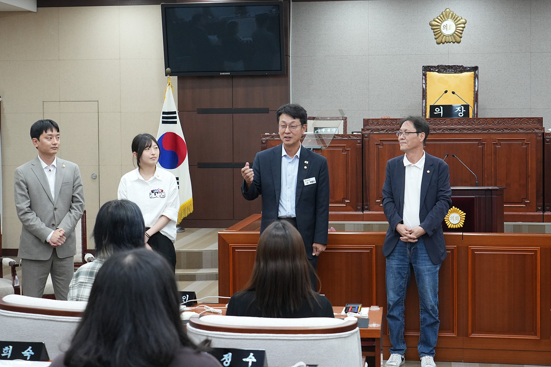 노원청년정책네트워크 7기 구의원 간담회 - 2