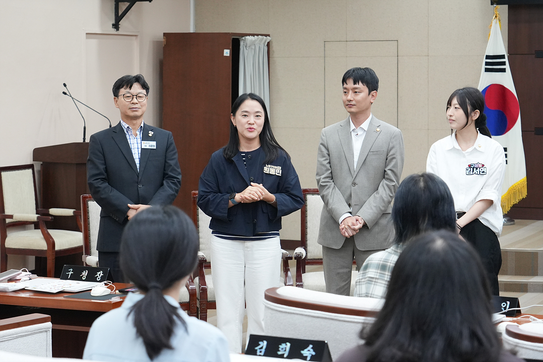 노원청년정책네트워크 7기 구의원 간담회 - 4
