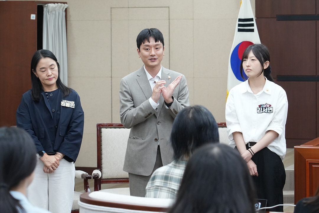 노원청년정책네트워크 7기 구의원 간담회 - 7
