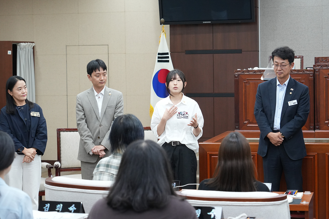 노원청년정책네트워크 7기 구의원 간담회 - 8