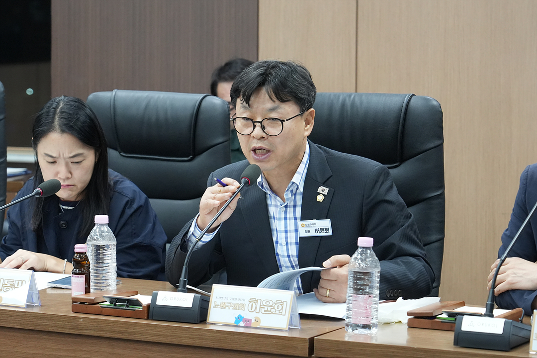 노원청년정책네트워크 7기 구의원 간담회 - 15