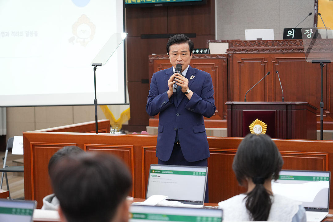 노원구가족센터와 함께하는 청소년 모의의회 - 4