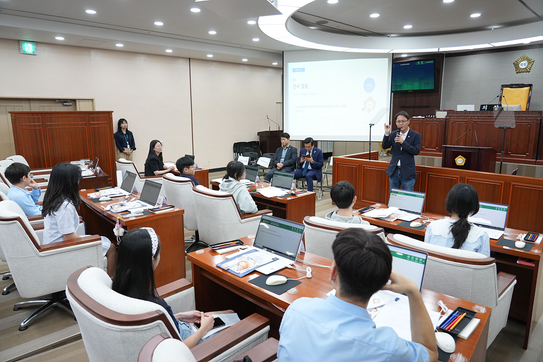 노원구가족센터와 함께하는 청소년 모의의회 - 26