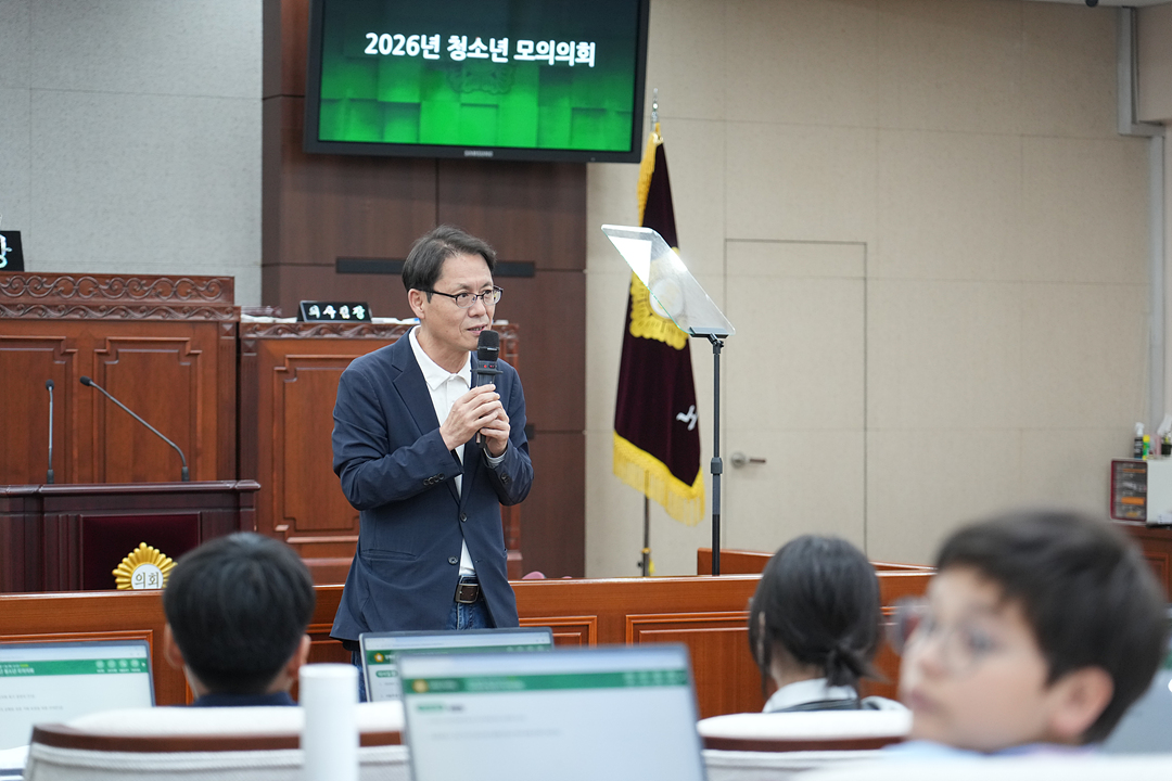 노원구가족센터와 함께하는 청소년 모의의회 - 30