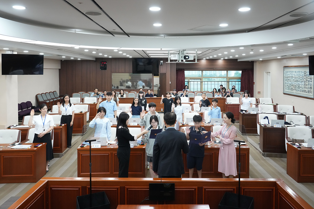 노원구가족센터와 함께하는 청소년 모의의회 - 16