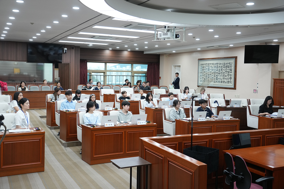 노원구가족센터와 함께하는 청소년 모의의회 - 45