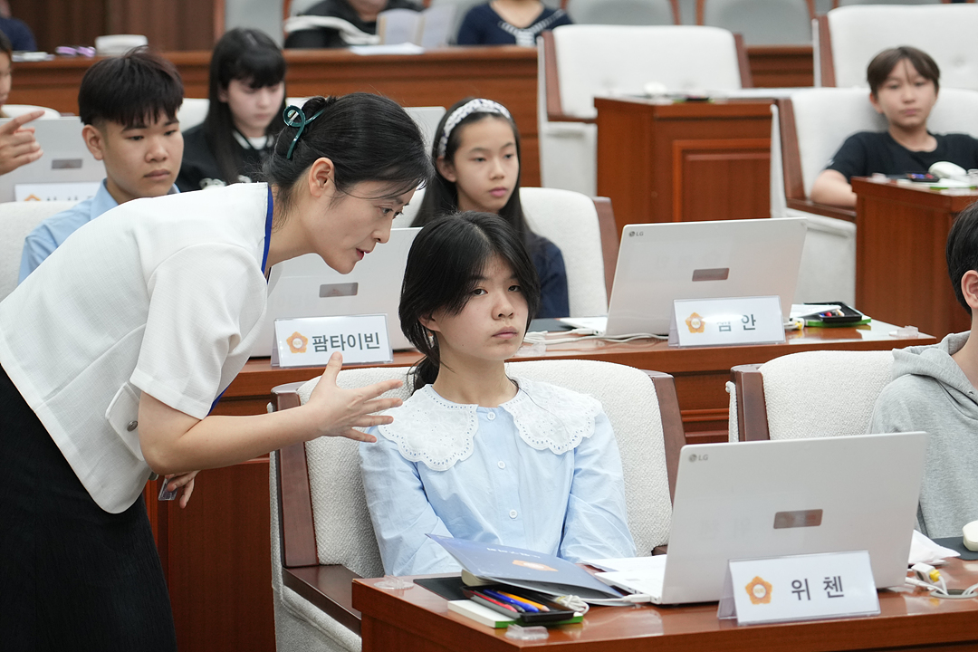 노원구가족센터와 함께하는 청소년 모의의회 - 46