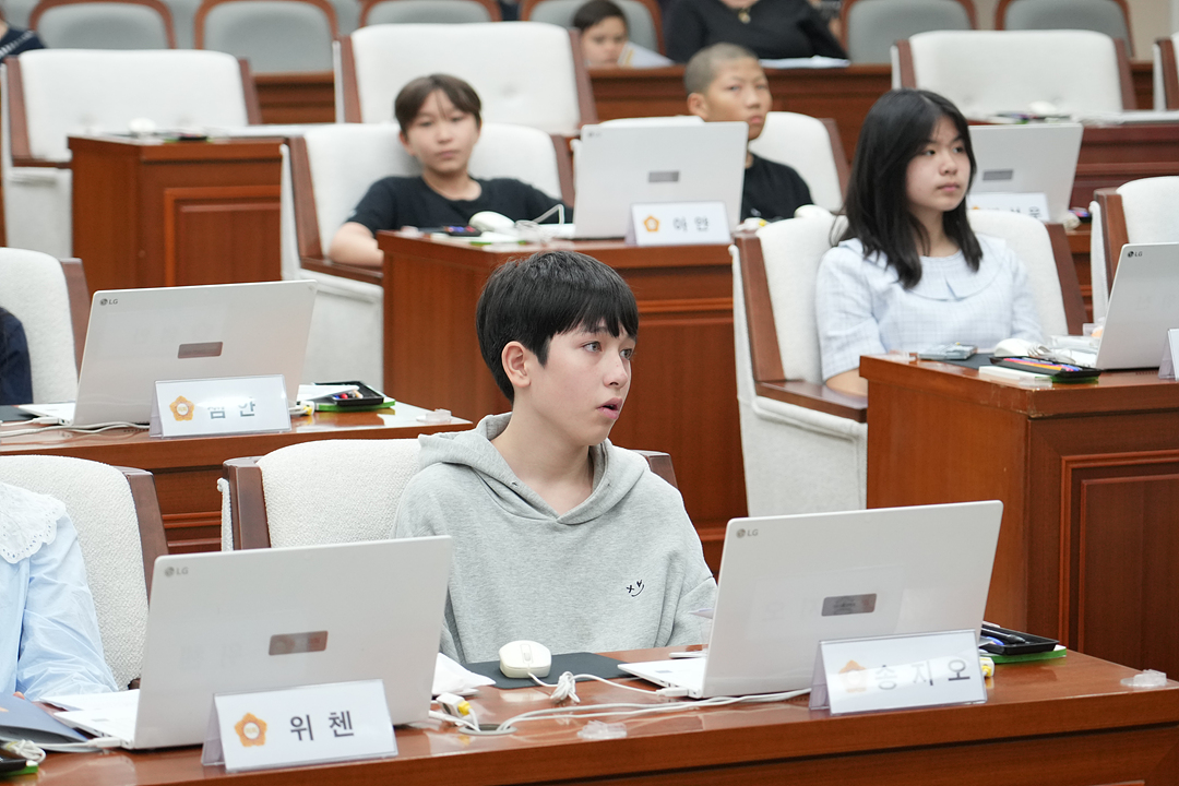노원구가족센터와 함께하는 청소년 모의의회 - 47