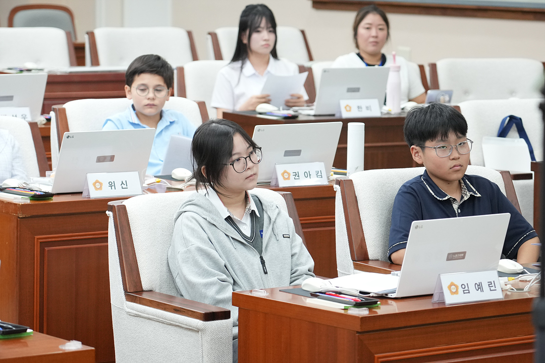 노원구가족센터와 함께하는 청소년 모의의회 - 48