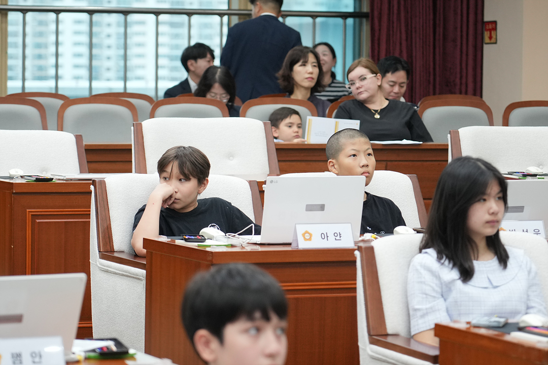 노원구가족센터와 함께하는 청소년 모의의회 - 52