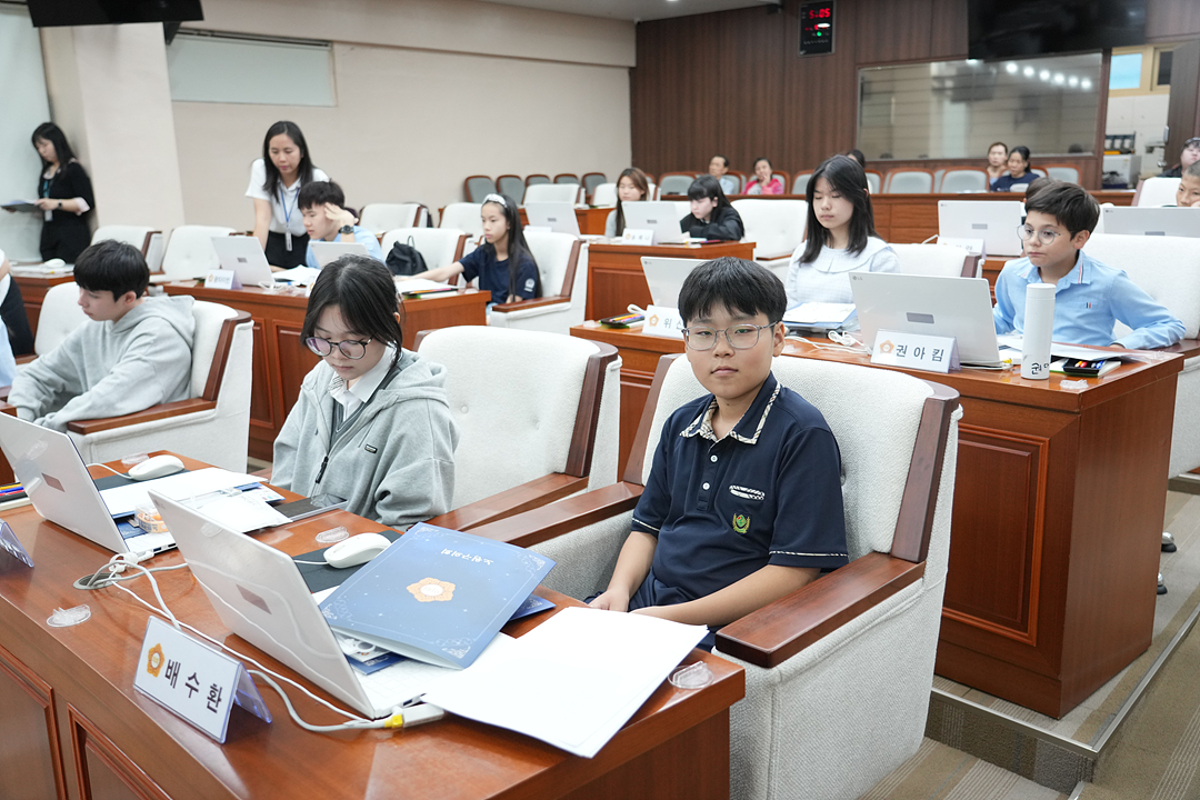 노원구가족센터와 함께하는 청소년 모의의회 - 56