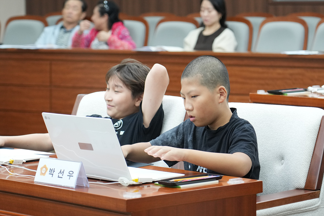 노원구가족센터와 함께하는 청소년 모의의회 - 58