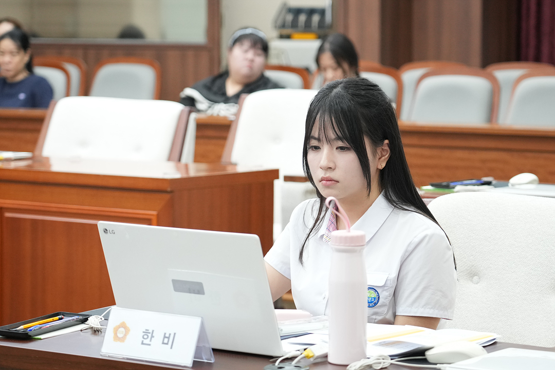 노원구가족센터와 함께하는 청소년 모의의회 - 57