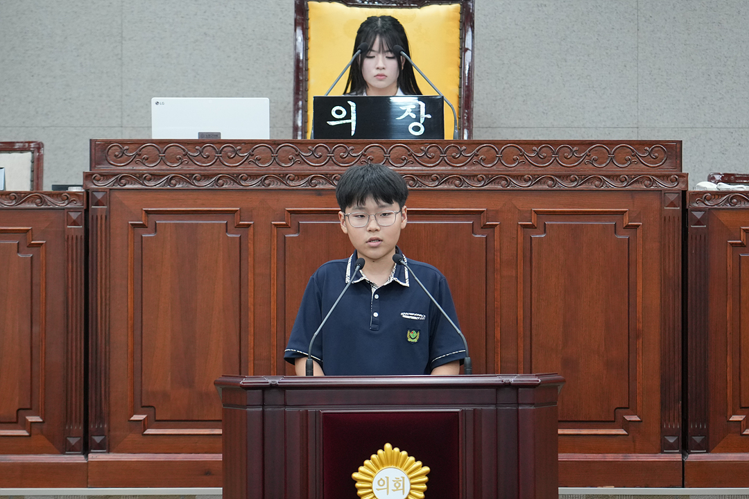 노원구가족센터와 함께하는 청소년 모의의회 - 71