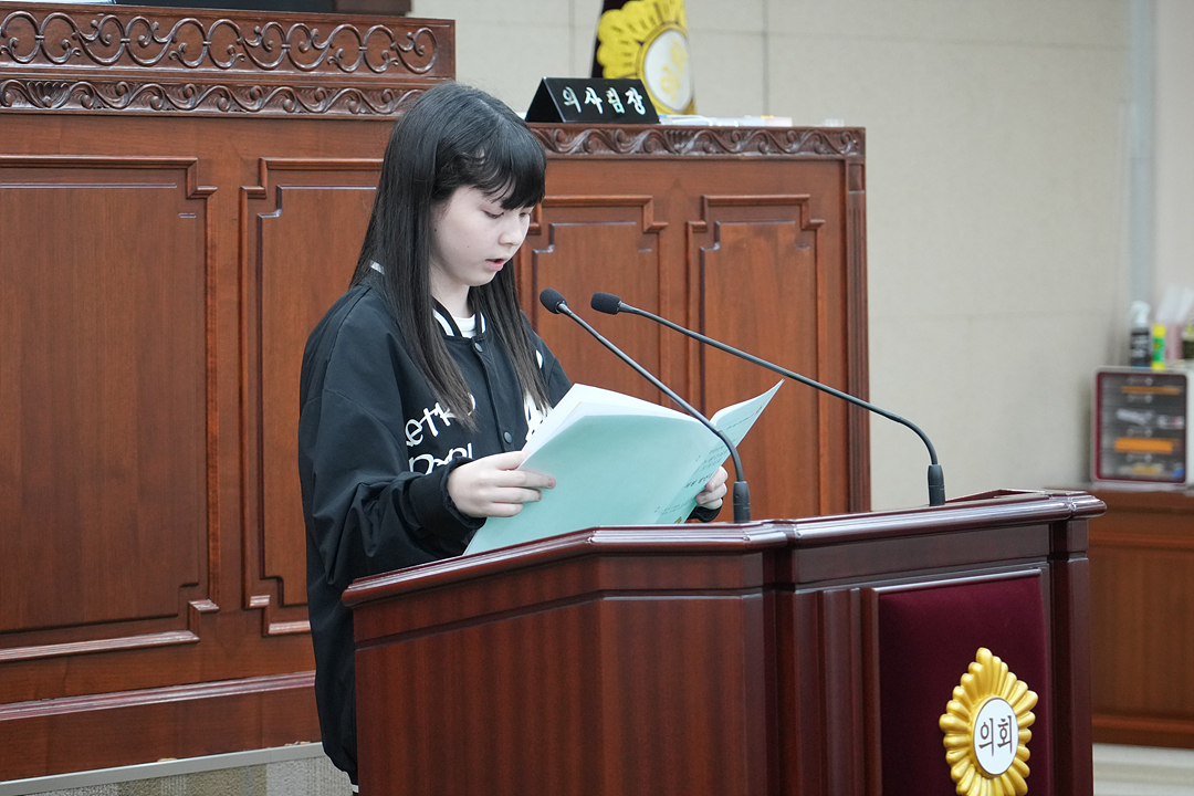 노원구가족센터와 함께하는 청소년 모의의회 - 78
