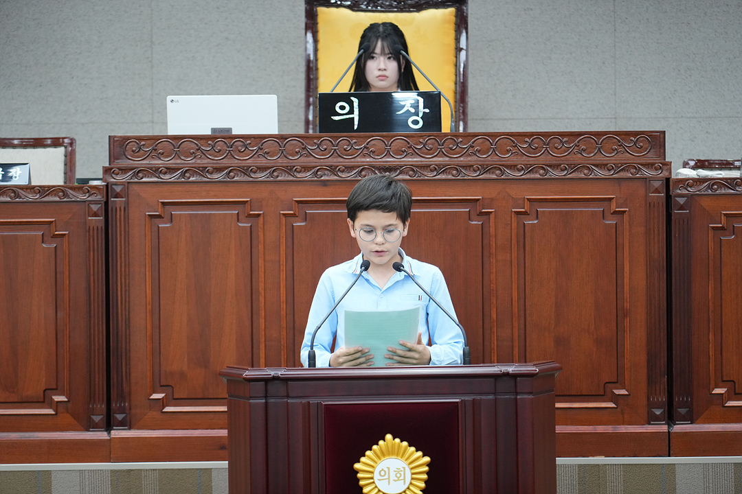 노원구가족센터와 함께하는 청소년 모의의회 - 80