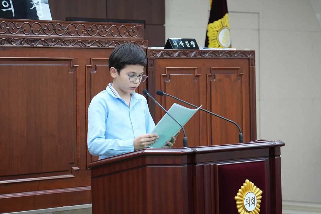 노원구가족센터와 함께하는 청소년 모의의회 - 83