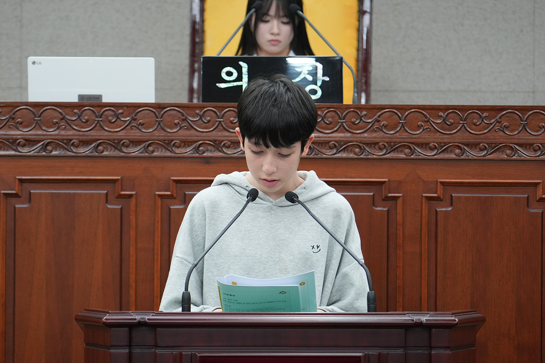 노원구가족센터와 함께하는 청소년 모의의회 - 85