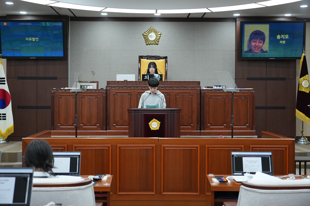 노원구가족센터와 함께하는 청소년 모의의회 - 87