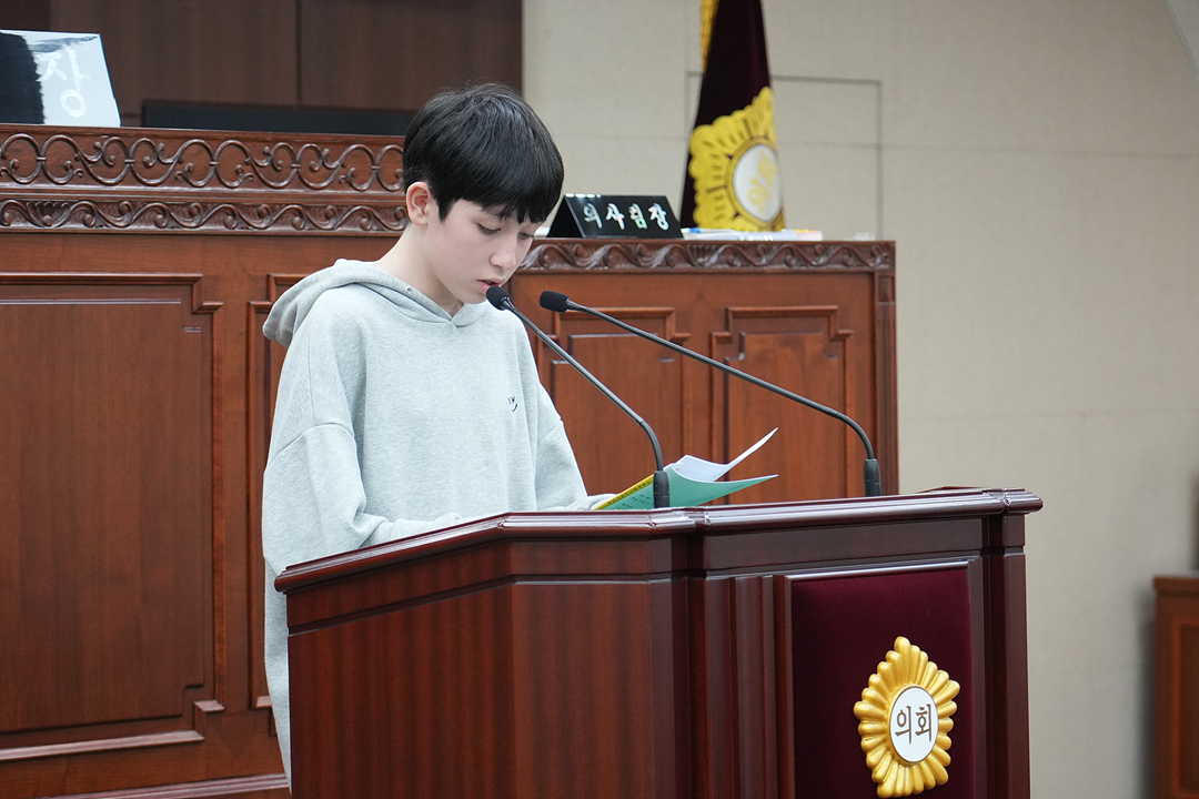 노원구가족센터와 함께하는 청소년 모의의회 - 89