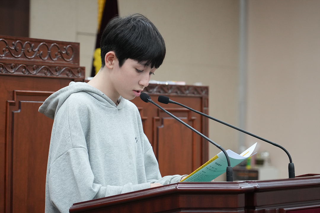 노원구가족센터와 함께하는 청소년 모의의회 - 90
