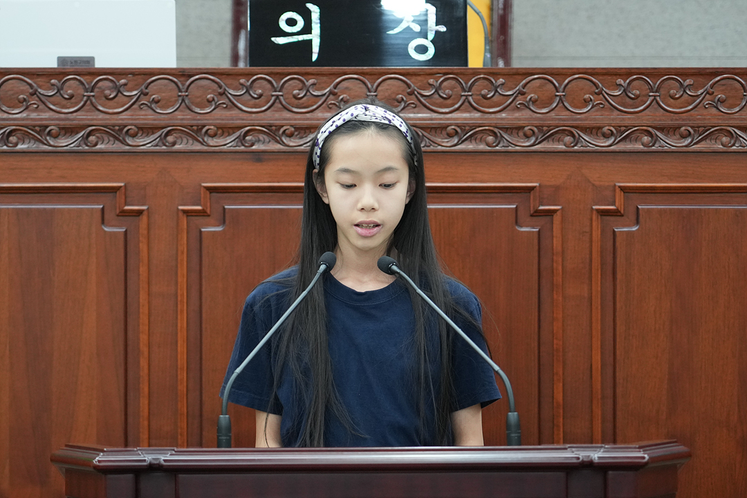 노원구가족센터와 함께하는 청소년 모의의회 - 91