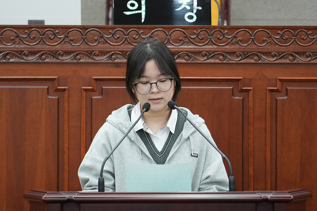노원구가족센터와 함께하는 청소년 모의의회 - 104