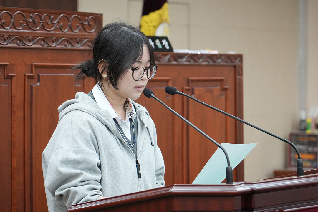 노원구가족센터와 함께하는 청소년 모의의회 - 109
